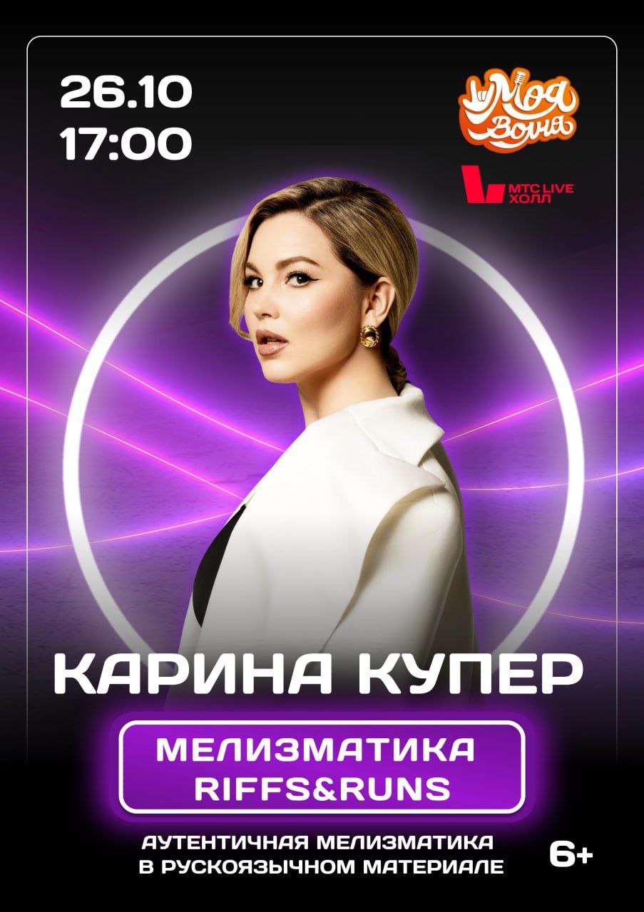 Заголовок